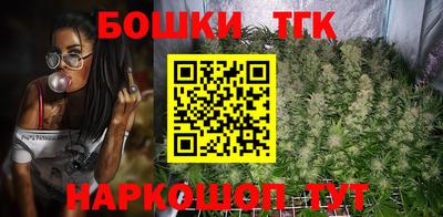 меф VHQ Волжск