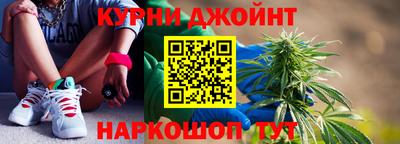 меф Волгодонск