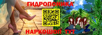 меф VHQ Волжск