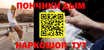 меф VHQ Волжск