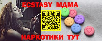 дистиллят марихуана Ликино-Дулёво