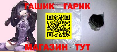 меф VHQ Волжск