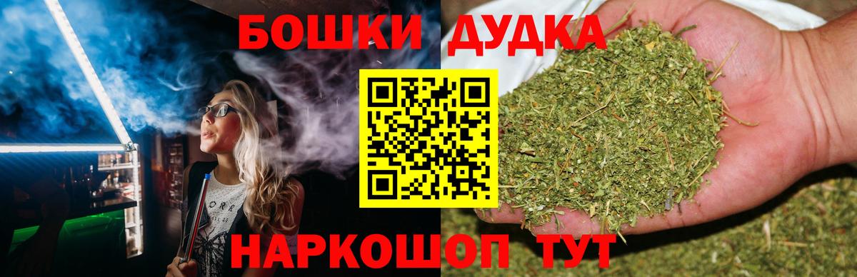 Канабис VHQ Ессентуки